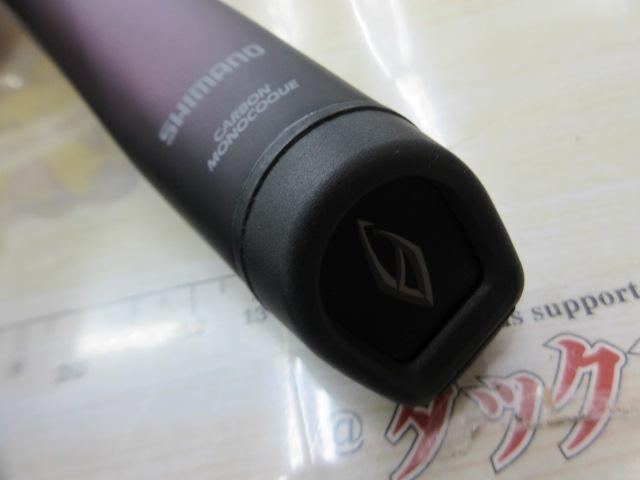 サーベルマスターリミテッド テンヤ 91HH170