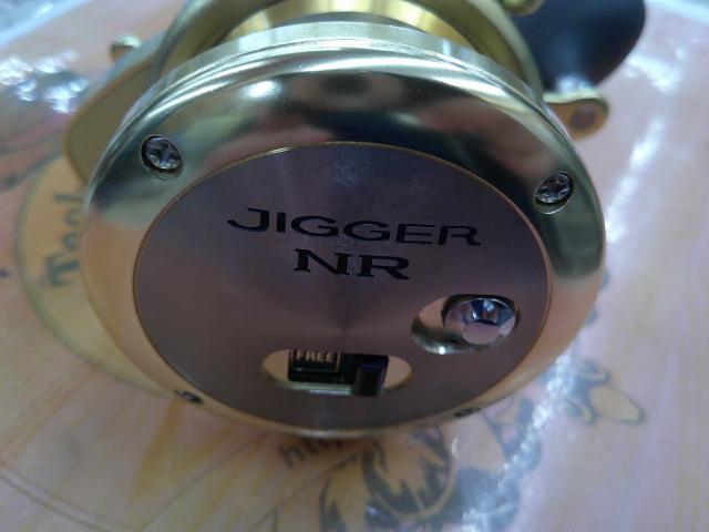 03オシアジガーNR 1500