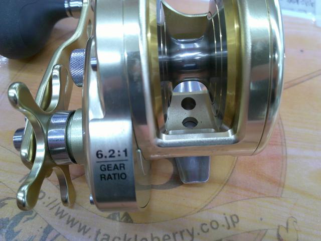 03オシアジガーNR 1500