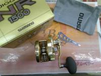 03オシアジガーNR 1500