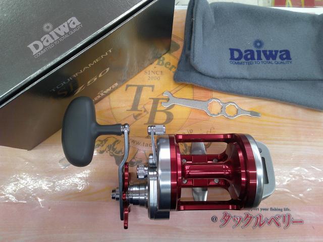 トーナメント石鯛Z 50