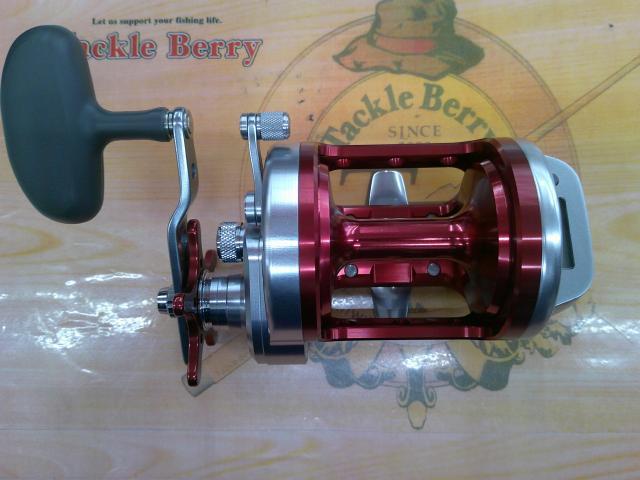 トーナメント石鯛Z 50