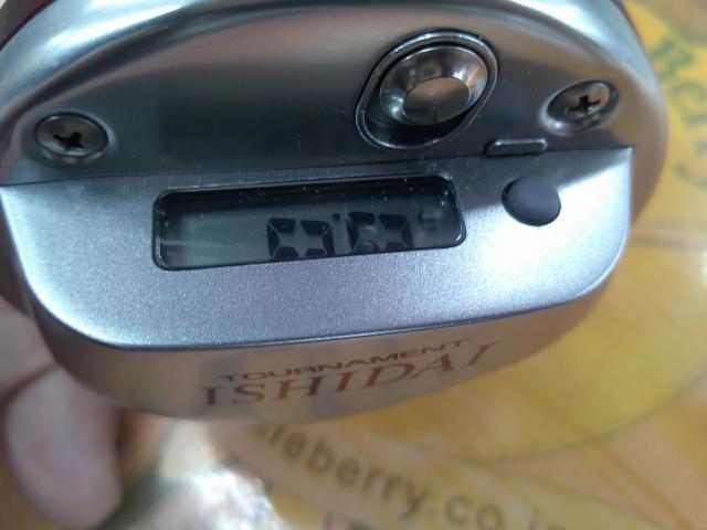 トーナメント石鯛Z 50