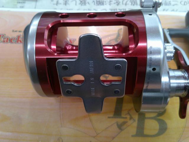 トーナメント石鯛Z 50