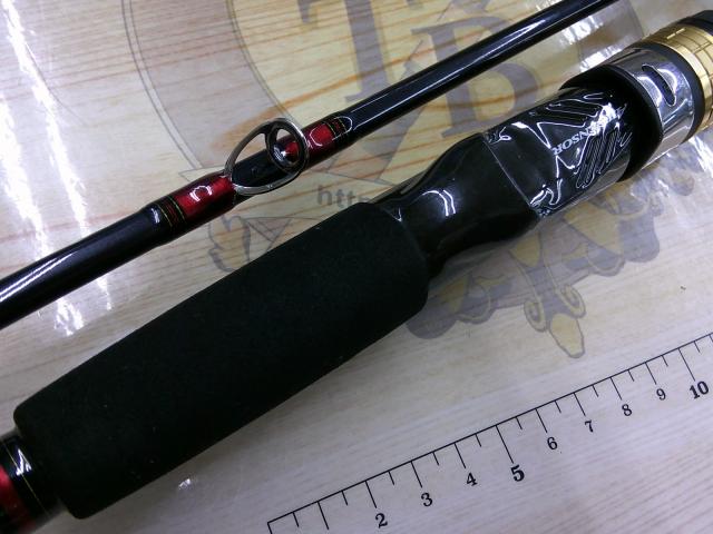 アナリスター アカムツ S-230