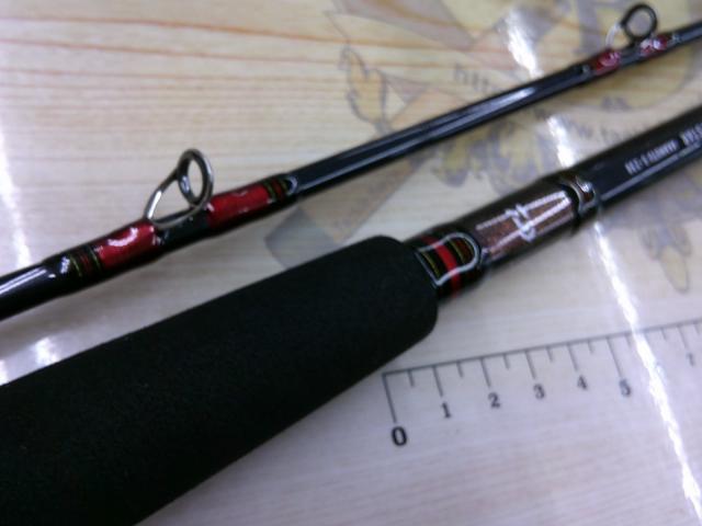 アナリスター アカムツ S-230