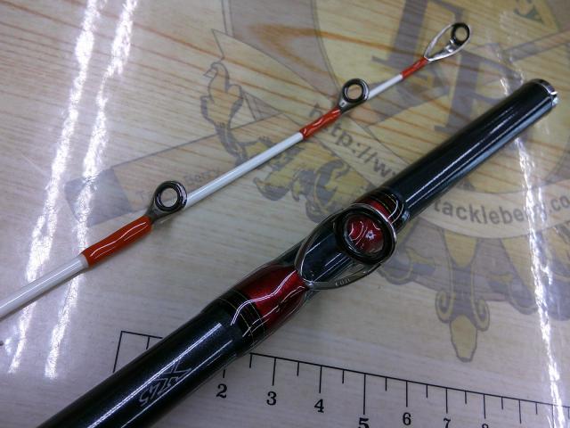 アナリスター アカムツ S-230