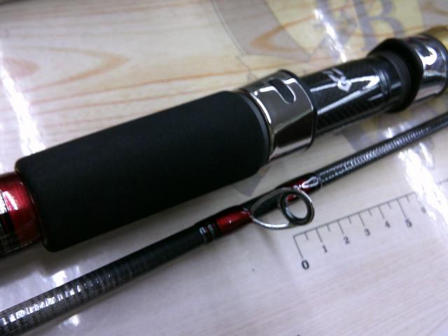 メタリア 中深場73 HH-200