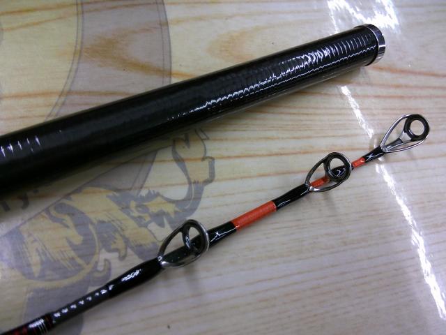 メタリア 中深場73 HH-200