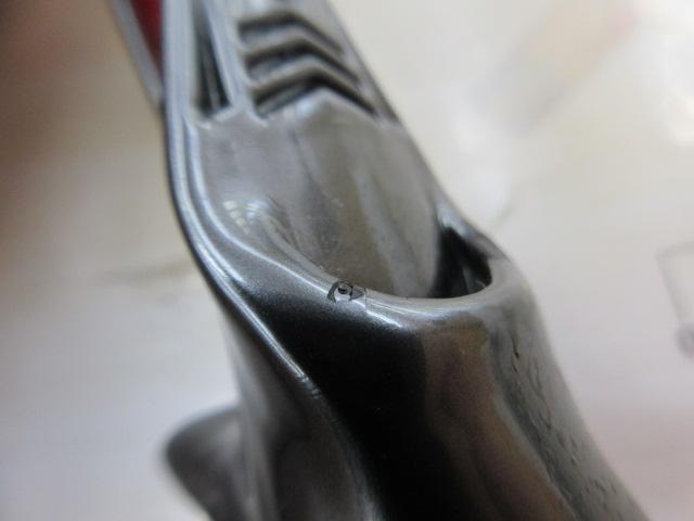 メタリア タチウオテンヤSP 82-190