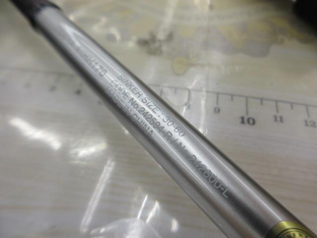 サーベルマスターXRテンヤ 91HH170/L