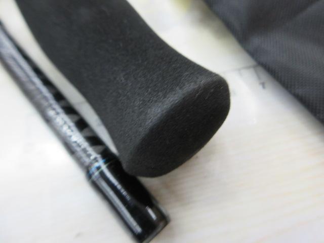 エメラルダス 89MH・V