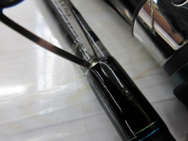 エメラルダス 89MH・V