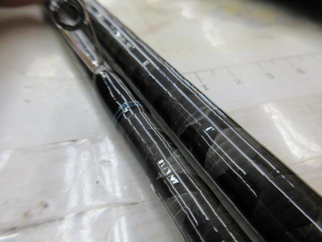 エメラルダス 89MH・V