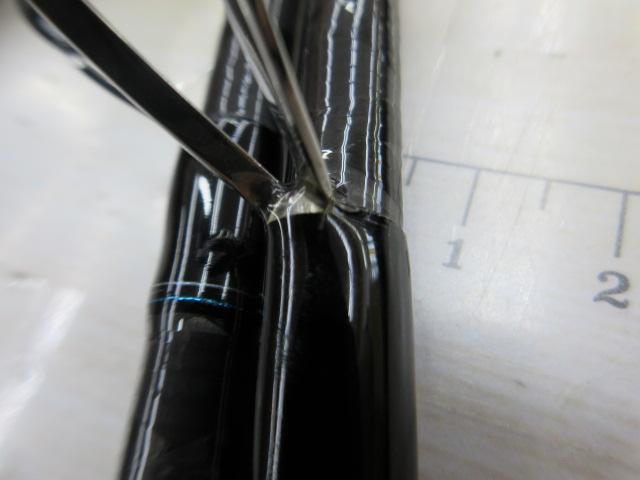 エメラルダス 89MH・V