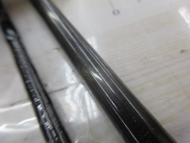 エメラルダス 89MH・V