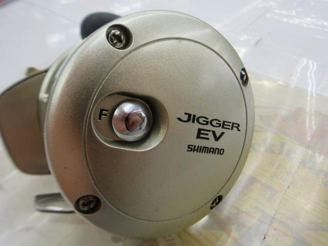 03オシアジガーEV 3000HG