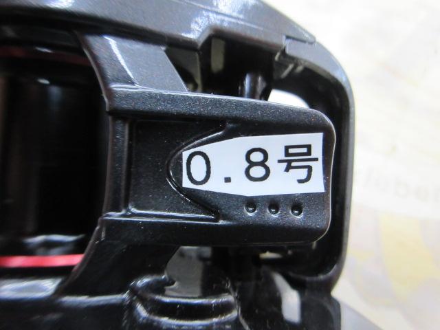 22エンゲツBB 101HG