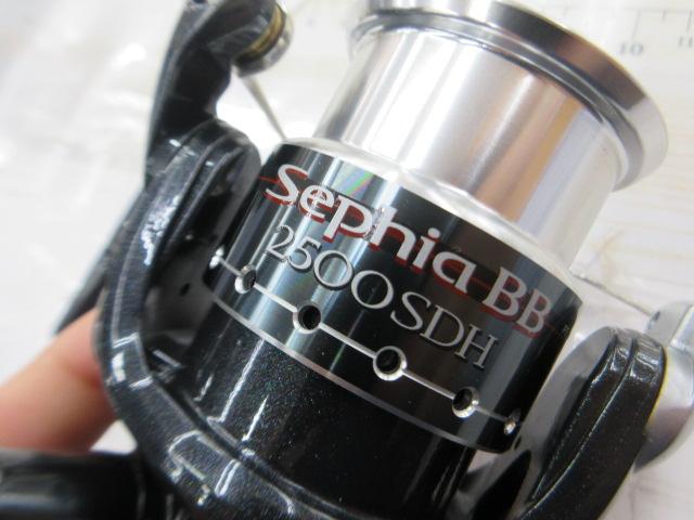 07セフィアBB 2500SDH