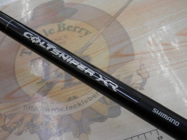 コルトスナイパーXR S106MH/PS