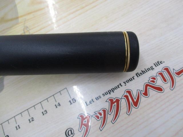 がま磯RZR 1.75-53