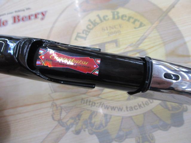 がま磯RZR 1.75-53