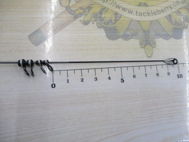 がま磯RZR 1.75-53