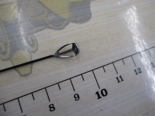 がま磯RZR 1.75-53