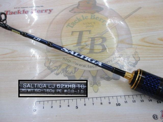 ソルティガLJ 62XHB TG