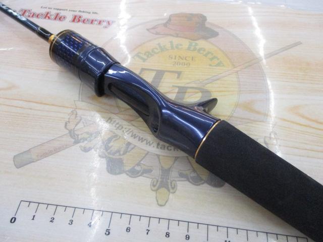 ソルティガLJ 62XHB TG