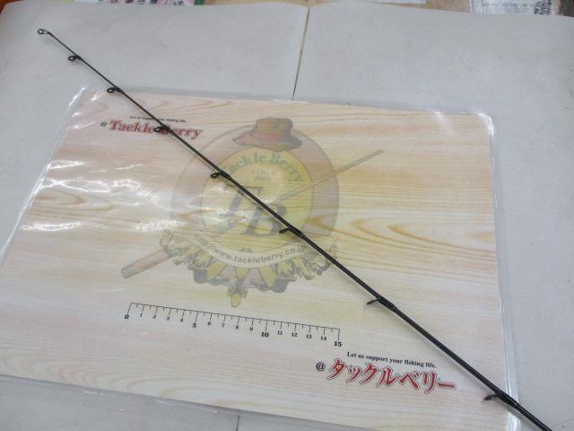 ソルティガLJ 62XHB TG