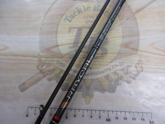 ライカル RE-862EXL