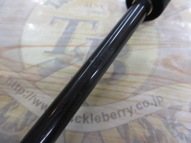 ライカル RE-862EXL