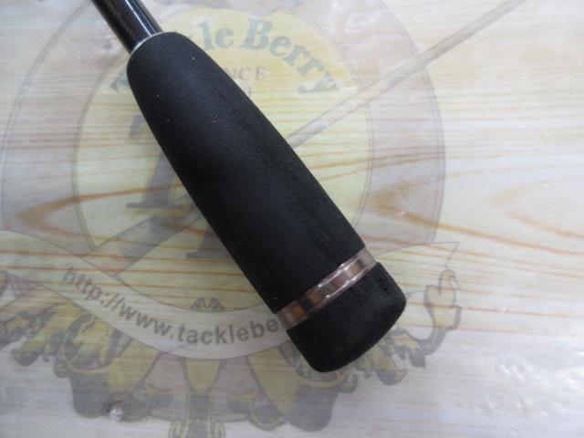 ライカル RE-862EXL