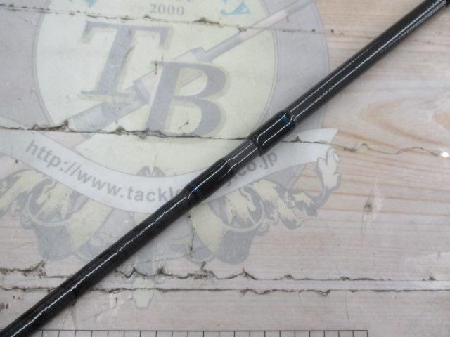 エメラルダスX 86ML・J