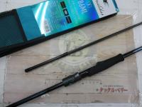 エメラルダスX 86ML・J