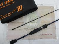 ブルーカレントⅢ 63