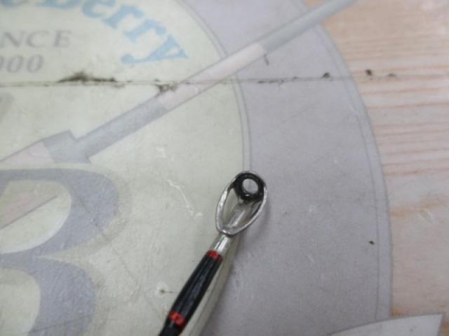 マッカレッドシリーズ HUMRC-80XH