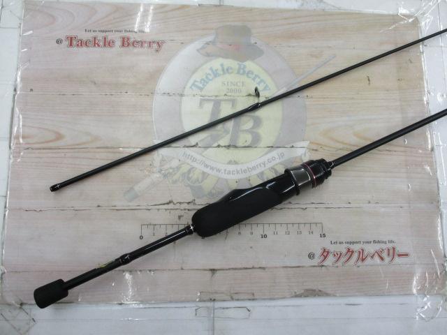 ラグゼ宵姫 爽 S58FL-solid