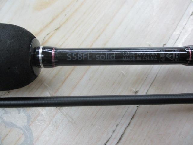 ラグゼ宵姫 爽 S58FL-solid