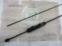 ラグゼ宵姫 爽 S58FL-solid