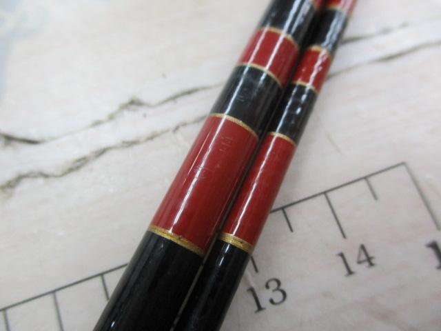 がま渓流マルチフレックステンカラ水舞EX 400