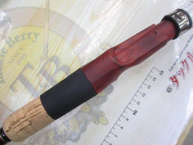 ブリスト ベンダバール 10.1M