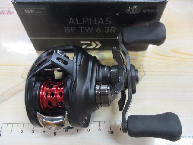 25アルファス BF TW 6.3R