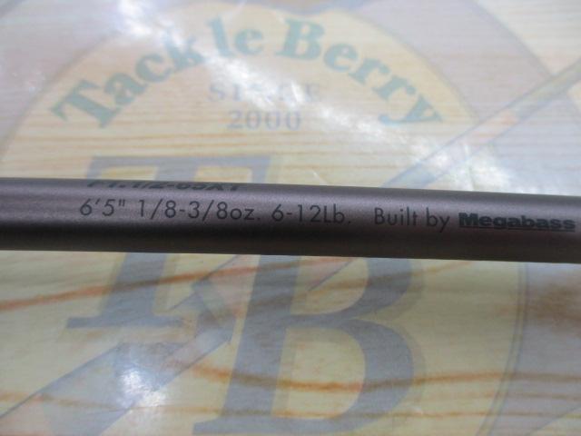 オロチX10 F1・1/2-65XT CLIFFHANGER