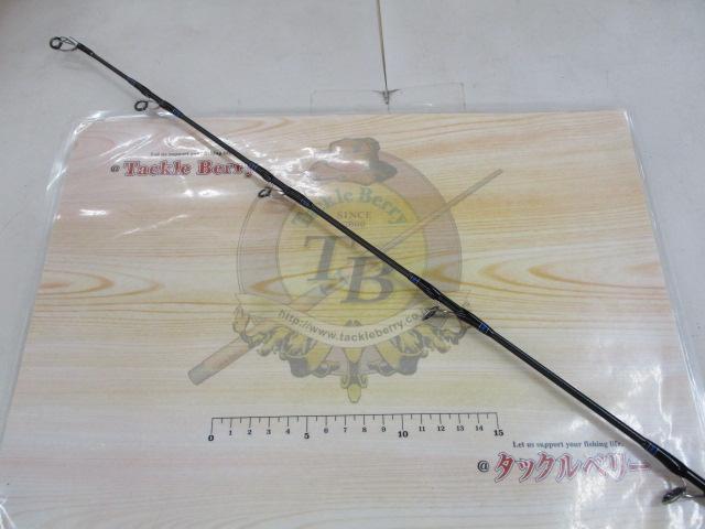 ソルティガエビング 62HS・J