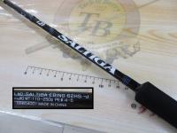 ソルティガエビング 62HS・J