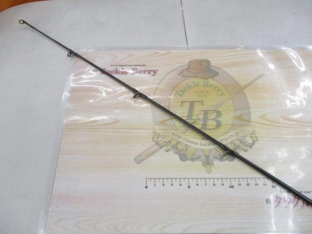 デストロイヤー F4-67T(トマホーク)