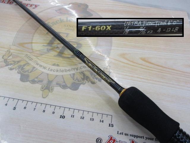 デストロイヤー F1-60X(HT800)マットブラックブランクス