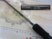 デストロイヤー F1-60X(HT800)マットブラックブランクス